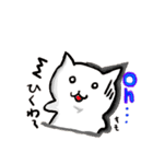 にゃんきちくん 改（個別スタンプ：14）