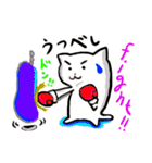 にゃんきちくん 改（個別スタンプ：15）