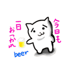 にゃんきちくん 改（個別スタンプ：19）
