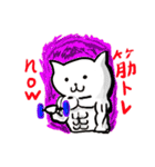 にゃんきちくん 改（個別スタンプ：21）