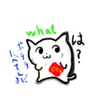 にゃんきちくん 改（個別スタンプ：23）