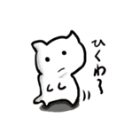 にゃんきちくん 改（個別スタンプ：25）