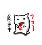 にゃんきちくん 改（個別スタンプ：28）