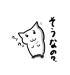 にゃんきちくん 改（個別スタンプ：36）