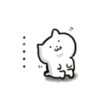 にゃんきちくん 改（個別スタンプ：37）
