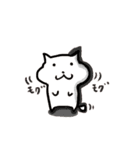 にゃんきちくん 改（個別スタンプ：38）