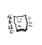 にゃんきちくん 改（個別スタンプ：39）