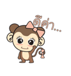 Rin Rin the monkey（個別スタンプ：40）