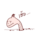 Funny Earthworm（個別スタンプ：1）
