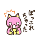 福島弁をしゃべるモモねこ3（個別スタンプ：31）