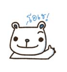 Moo-Deng Bear（個別スタンプ：2）