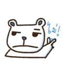 Moo-Deng Bear（個別スタンプ：3）