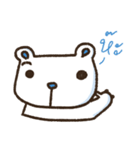 Moo-Deng Bear（個別スタンプ：4）