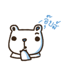 Moo-Deng Bear（個別スタンプ：5）