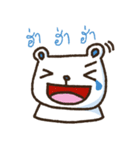 Moo-Deng Bear（個別スタンプ：9）