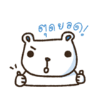 Moo-Deng Bear（個別スタンプ：10）