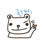 Moo-Deng Bear（個別スタンプ：15）