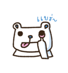 Moo-Deng Bear（個別スタンプ：16）