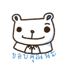 Moo-Deng Bear（個別スタンプ：23）