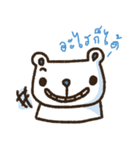 Moo-Deng Bear（個別スタンプ：24）