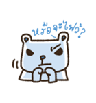 Moo-Deng Bear（個別スタンプ：25）