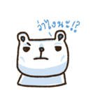 Moo-Deng Bear（個別スタンプ：26）