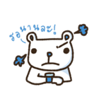 Moo-Deng Bear（個別スタンプ：30）