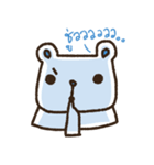 Moo-Deng Bear（個別スタンプ：32）