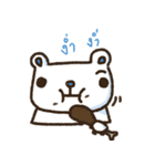 Moo-Deng Bear（個別スタンプ：36）