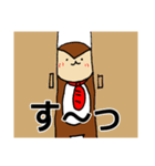 おさる君の猿芝居2 お返事編（個別スタンプ：24）