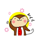 おさる君の猿芝居2 お返事編（個別スタンプ：32）