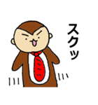 おさる君の猿芝居2 お返事編（個別スタンプ：36）