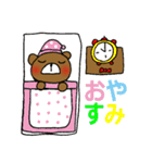 テキトークマ太（個別スタンプ：2）
