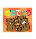 テキトークマ太（個別スタンプ：3）