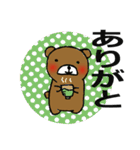 テキトークマ太（個別スタンプ：4）