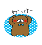 テキトークマ太（個別スタンプ：6）