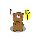 テキトークマ太（個別スタンプ：8）
