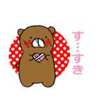 テキトークマ太（個別スタンプ：10）