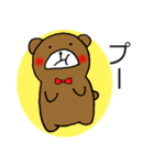 テキトークマ太（個別スタンプ：12）