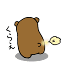 テキトークマ太（個別スタンプ：21）