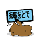 テキトークマ太（個別スタンプ：30）