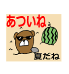 テキトークマ太（個別スタンプ：34）