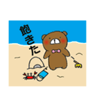 テキトークマ太（個別スタンプ：37）