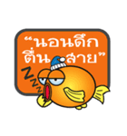 Talkative Goldfish（個別スタンプ：19）