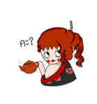 The same one.（個別スタンプ：15）