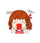 The same one.（個別スタンプ：17）