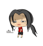 The same one.（個別スタンプ：21）