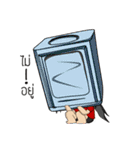 The same one.（個別スタンプ：27）