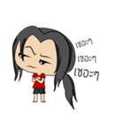 The same one.（個別スタンプ：32）
