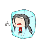 The same one.（個別スタンプ：35）